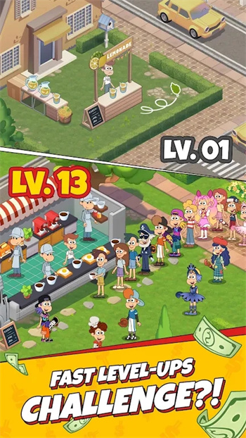 ĵô(SnackBar)׿ v1.1.01