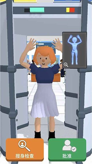 ������ȫԱ�������İ� v2.6.9