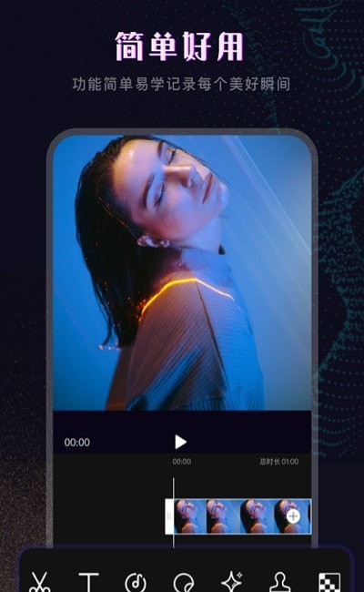 Ƶͼ׿ v1.7