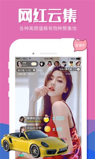 Ӱѹۿַapp v0.0.0