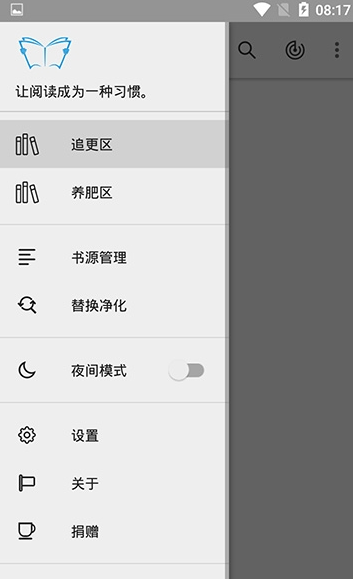 ɻС˵Ķֻ v0.0.15537