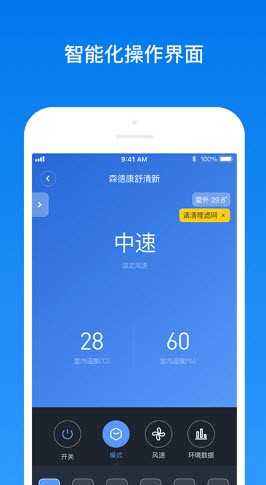 Ϻ羫鰲׿ v1.0.0