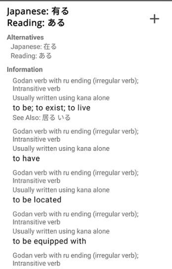 ���Ƽ�ѧ���ﰲ׿������ v220211112