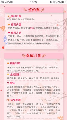 С˵ֻapkװصַ v1.1.32