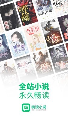 ˶С˵°׿صַ v1.1.0