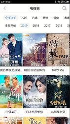 ����Ӱ��������Ѳ����������app���� v3.31.02