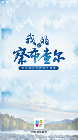 ҵĲ첼ֻͻ° v1.0.0