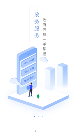 ҵĲ첼ֻͻ° v1.0.0