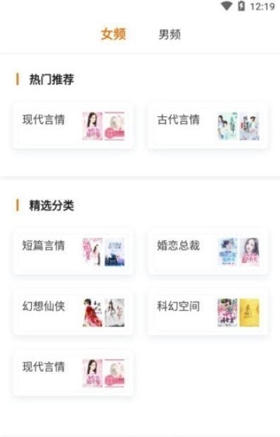 С˵ֻapkװصַ v3.8.3.2042