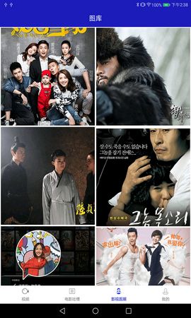 Ӱѹۿֻapp v7.0.3.3