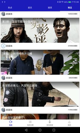 Ӱѹۿֻapp v7.0.3.3