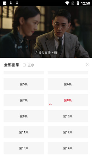 Ӱӹվѹۿapp v1.7.2