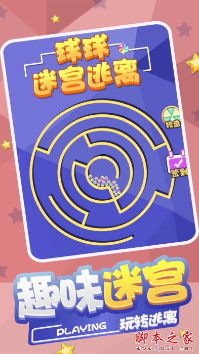 �����Թ����� v1.0.1