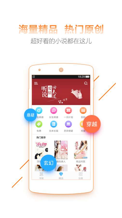 ÿС˵ֻapkװַ v1.2.2