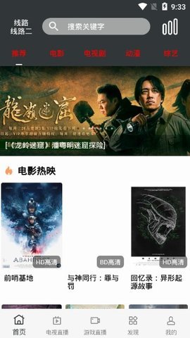 ȿӰӴȫȥ° v1.9.81