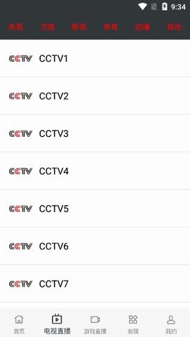 ȿӰӴȫȥ° v1.9.81