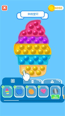 ָѹСapk v300.1.1.3018