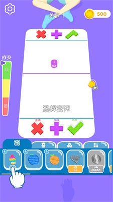 ָѹСapk v300.1.1.3018