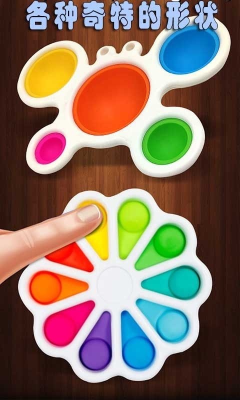 ָѹСapk v300.1.1.3018