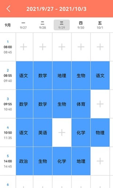 С�׿α���׿������ v1.1