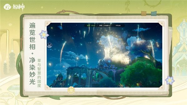 ��ԭ��b�� v4.2.0