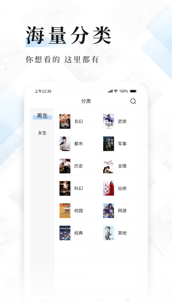 öС˵°׿صַ v1.3.0