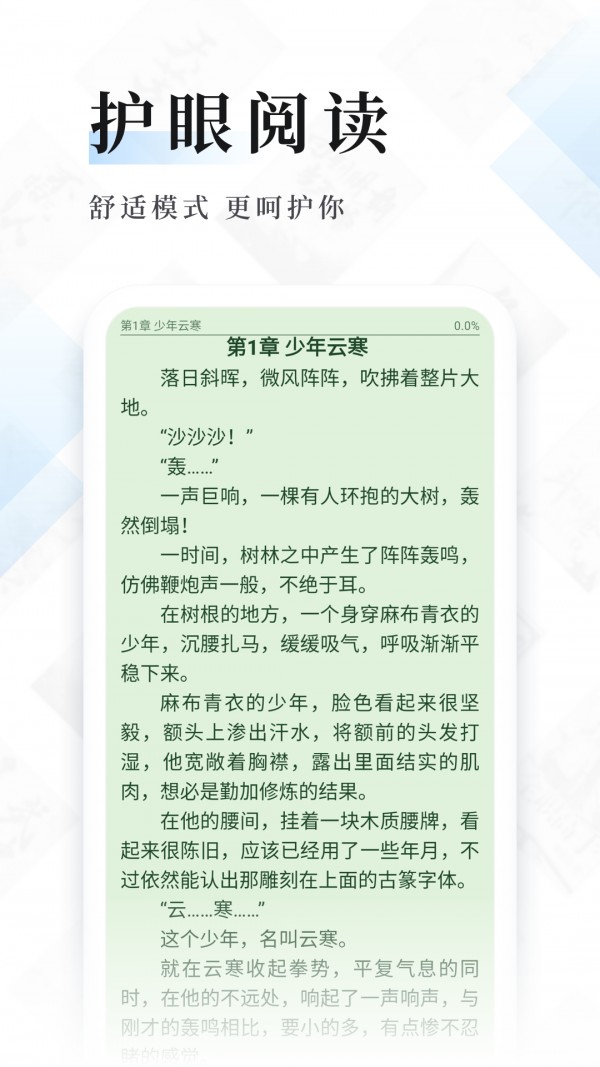 öС˵°׿صַ v1.3.0