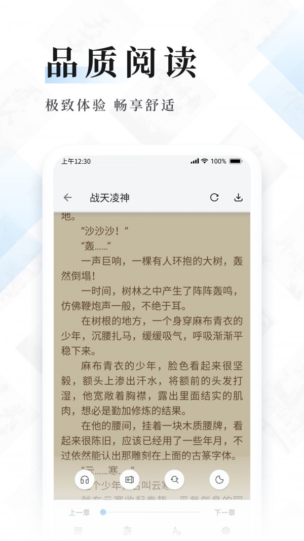 öС˵°׿صַ v1.3.0