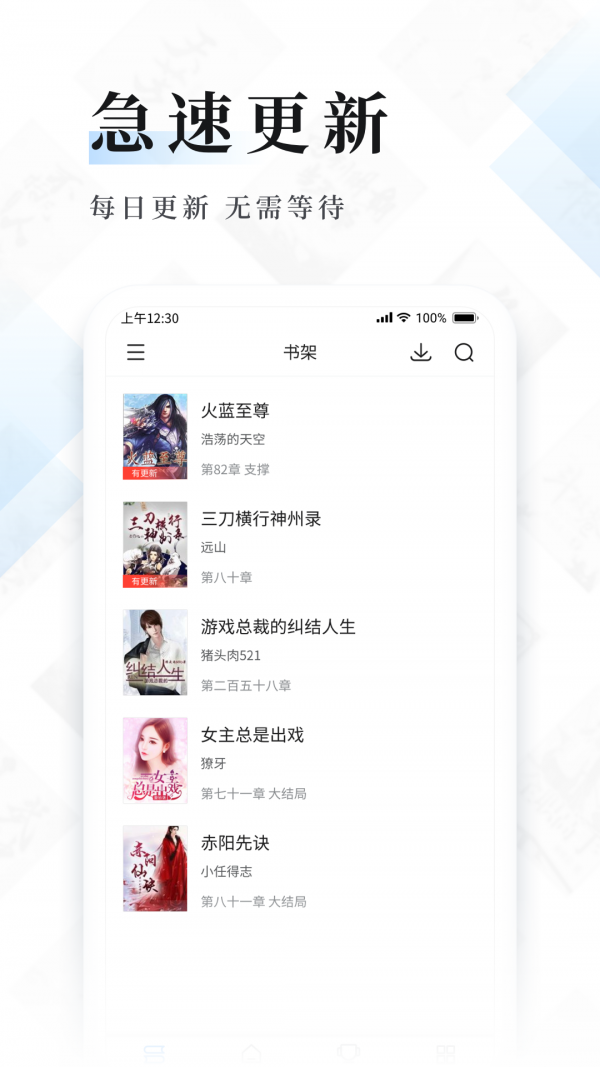 öС˵°׿صַ v1.3.0