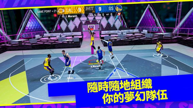 NBA2K24Ϸֱװ v210.02.236656244