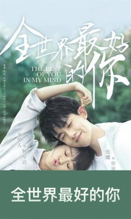 ӰE4AԴԱѹۿapp v3.31.01