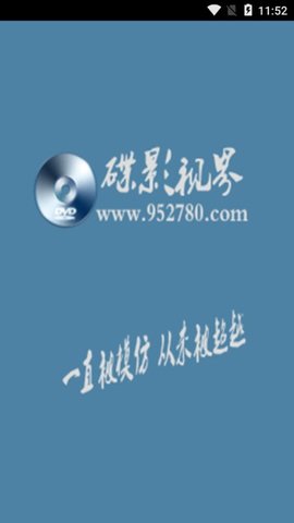 Ӱӽֶ޹泬ˮӡapp v1.0.2