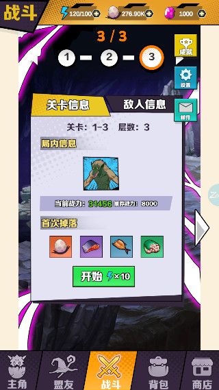 ����Ϊ֩���ֻ����� v1.0.0