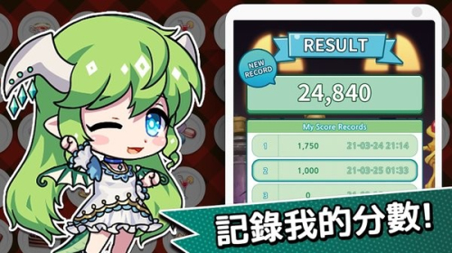 ¶ҮƷܲİ v0.001.004