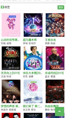 㶹ӰӴȫ߹ۿַapp v1.0.2