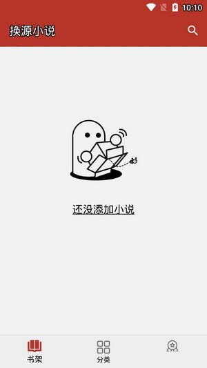 ԴС˵ֻapkװصַ v1.0