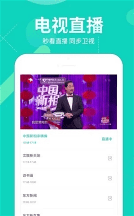 ӰӴȫѹۿַapp v3.42.00