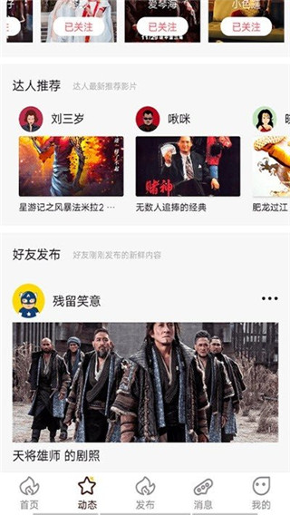 Ӱ1.5.8ȥ°app v1.3.0