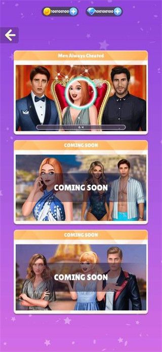 �λ�ʱ��װ������ v2.6.20