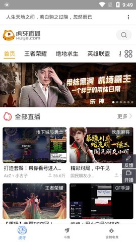 CoisiniӰѹۿ1.9.1° v1.4