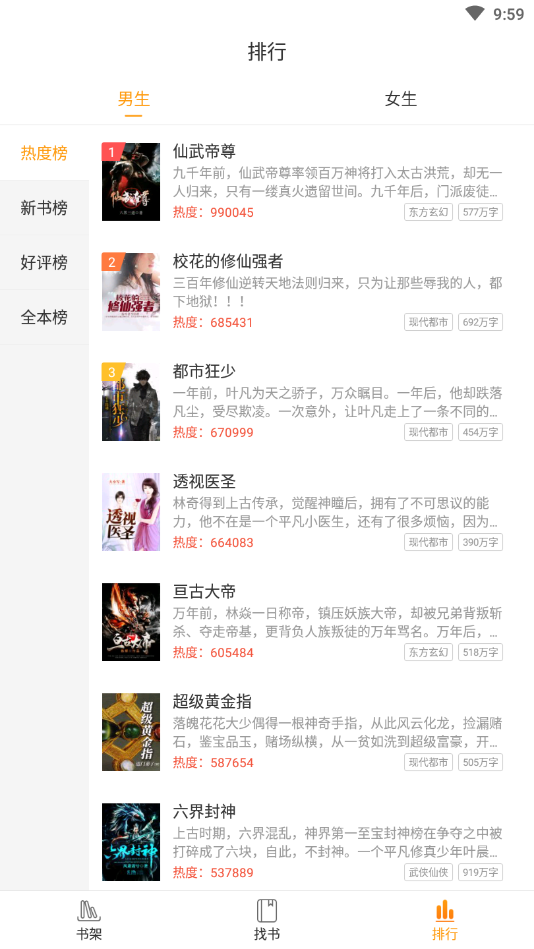 ֽС˵°׿صַ v6.71