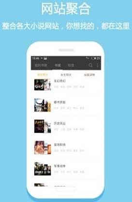 С˵°׿صַ v1.0.23