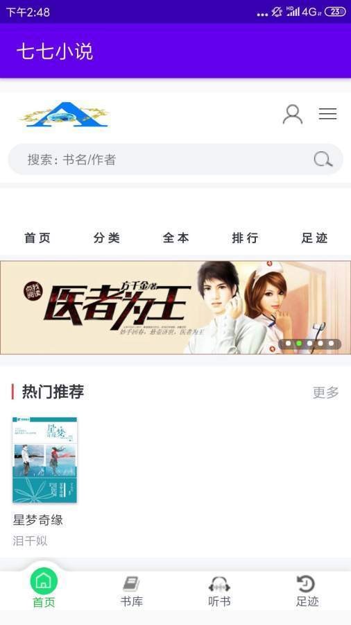 С˵ֻapkװصַ v1.0