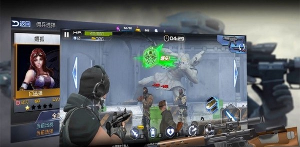 սӢֻװapkصַ v1.0.0