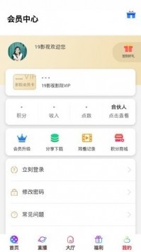 Ӱ°汾 v1.8.0