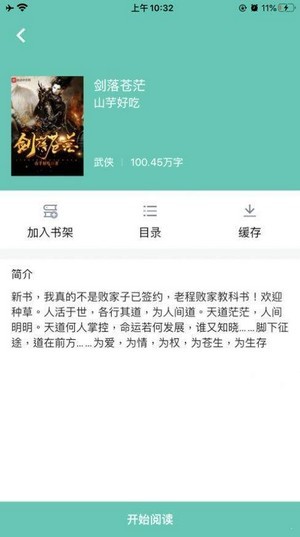 ѽС˵°׿صַ v2.20.0820