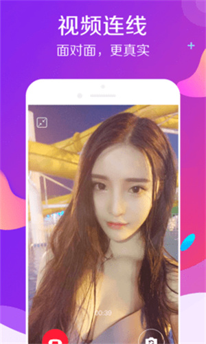 ҹdjƵѹۿapp v6.6.00