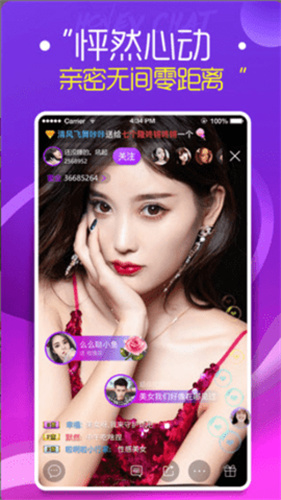 ҹdjƵѹۿapp v6.6.00