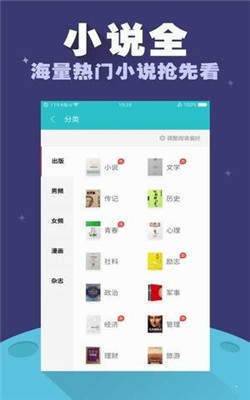 С˵Ķ°װصַ v1.0.1