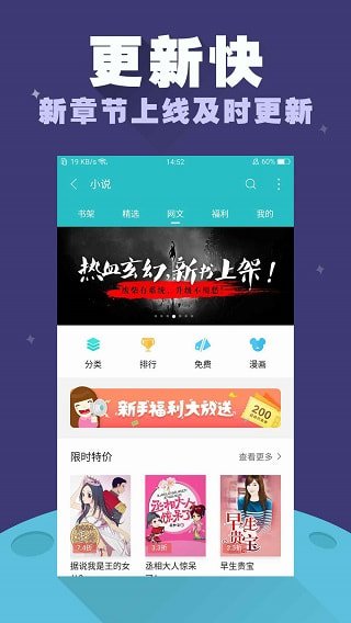 С˵Ķ°װصַ v1.0.1